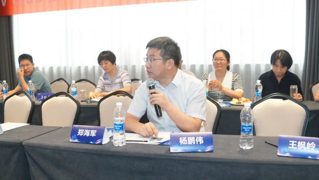 日拱一卒 学无止境 ——河南省房颤联盟暨嵩阳心律失常论坛在郑召开