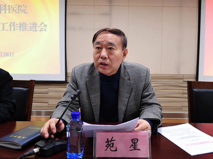 其他院领导李清华,魏翔,朱汝军,莫笑迎,贺顺,刘俊刚,王德江等参加会议