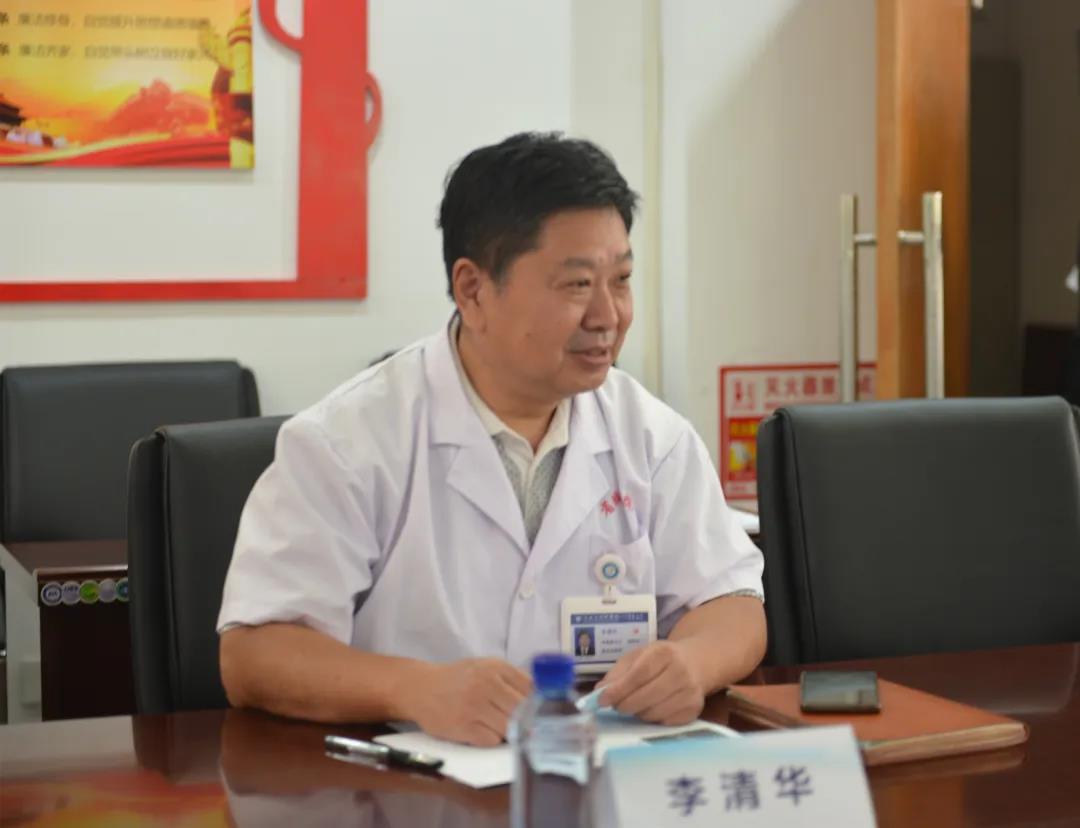 我院院长袁义强,副院长李清华,纪委书记魏翔,心内科,急诊科,医教